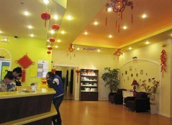 Home Inn Suzhoutrain Station North Square 苏州 外观 照片
