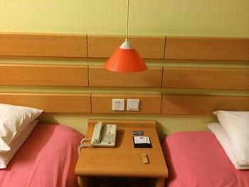 Home Inn Suzhoutrain Station North Square 苏州 外观 照片